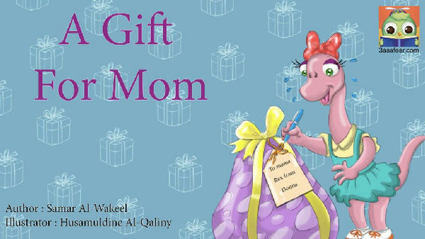 Cover of A Gift for Mom