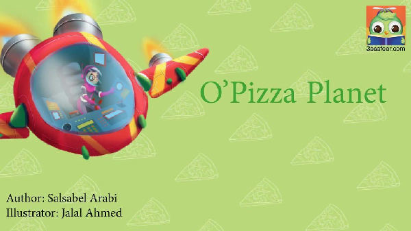 Cover of A Pizza Planet