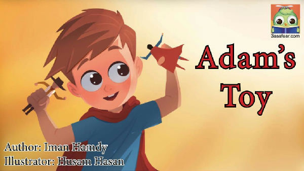 Cover of Adam's Toy