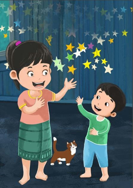 Cover of Ali's Little Star