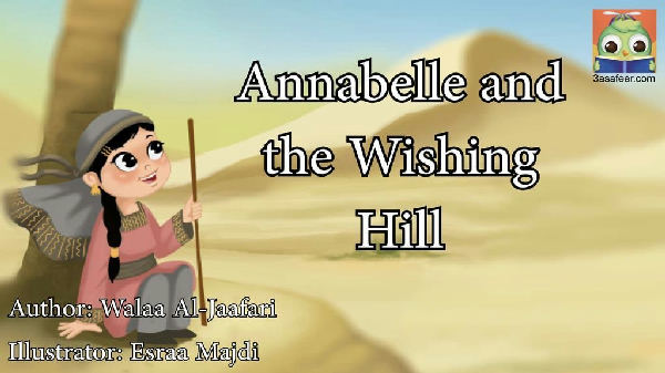 Cover of Anabelle and the Wishing Hill