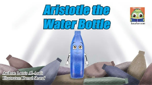 Cover of Aristotle the Water Bottle