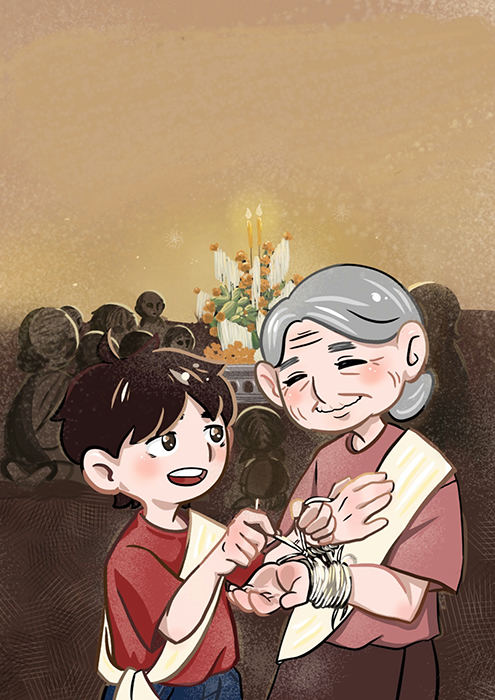 Cover of Baci Ceremony for Grandma