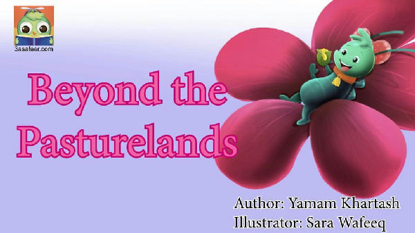 Cover of Beyond the Pasturelands