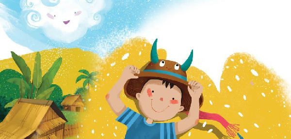 Cover of Bountong's New Hat