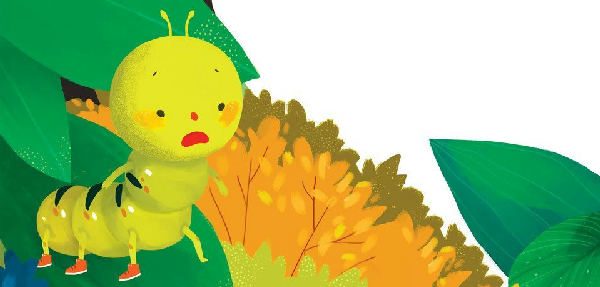 Cover of Caterpillar Looks for a Shoe