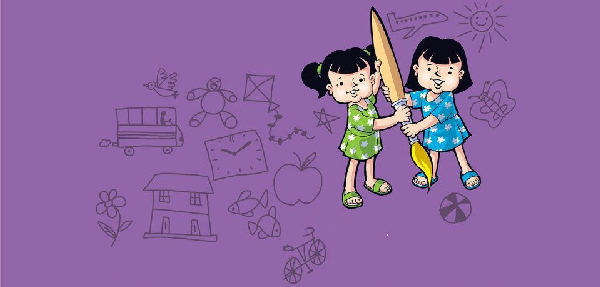 Cover of Chunu & Munu: Draw
