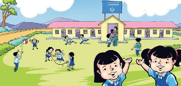 Cover of Chunu & Munu: Our School