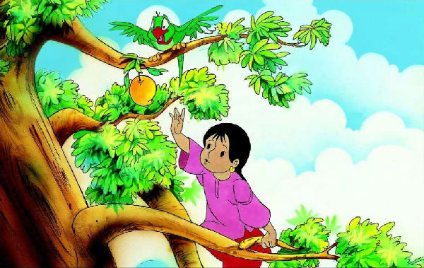 Cover of Dividing the Mango