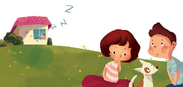 Cover of Don't Wake the Baby!