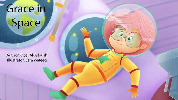 Cover of Grace in Space