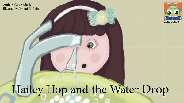 Cover of Hailey Hop and the Water Drop