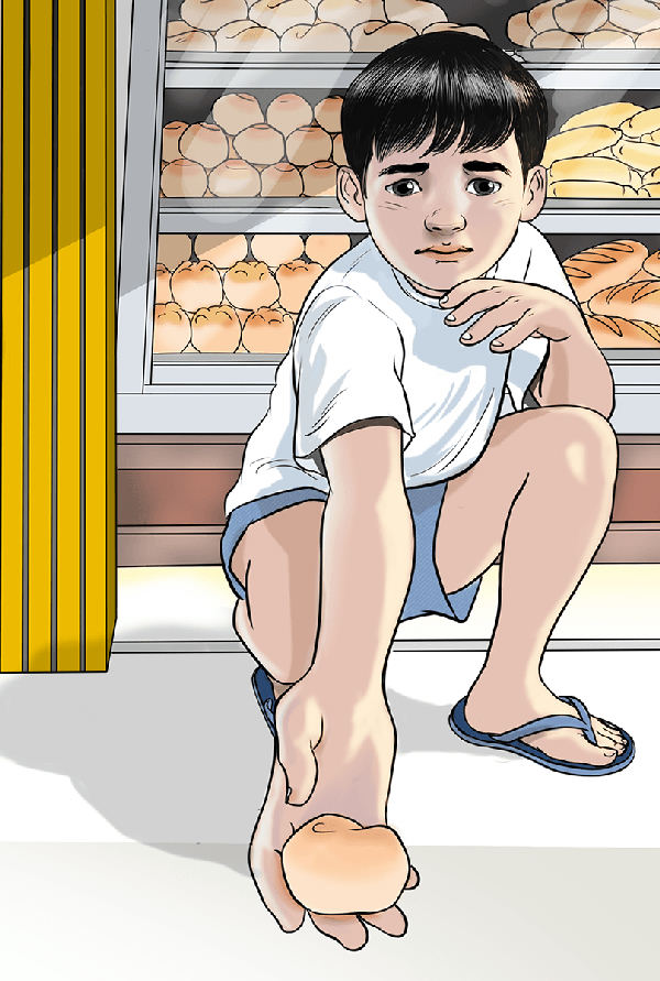 Cover of Iko's First Friend