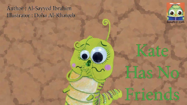 Cover of Kate has no friends