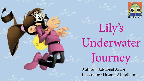 Cover of Lily's Underwater Journey