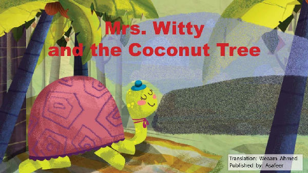 Cover of Ms Witty and the Coconut Tree
