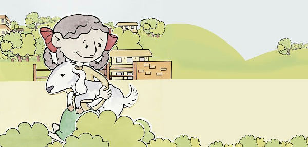 Cover of Munni, the Lamb