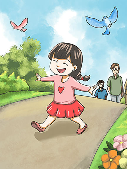 Cover of My Red Skirt