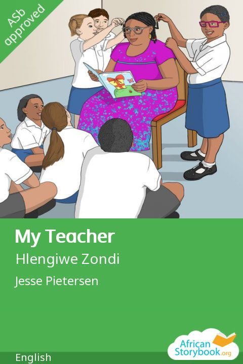 Cover of My Teacher