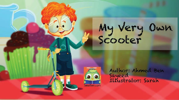 Cover of My Very Own Scooter