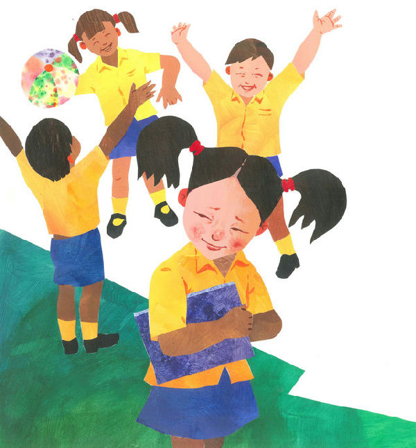 Cover of Nima's First Day of School