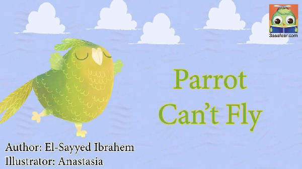 Cover of Parrot Can't Fly