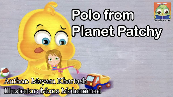 Cover of Polo from Planet Patchy
