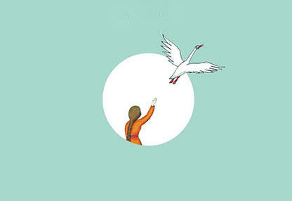 Cover of Swan Lake