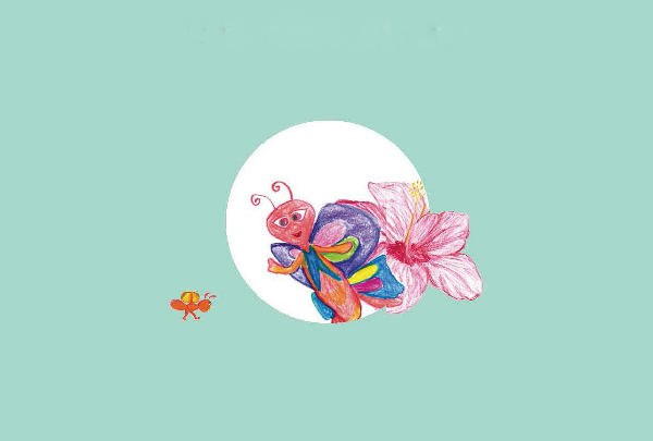 Cover of The Ant and the Butterfly