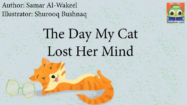 Cover of The day my cat lost her mind