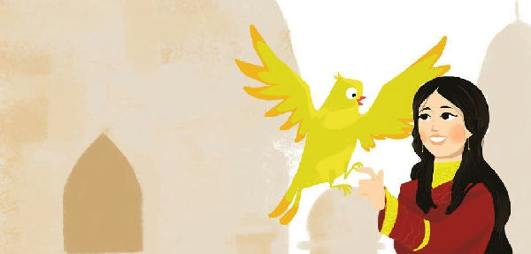Cover of The Golden Bird