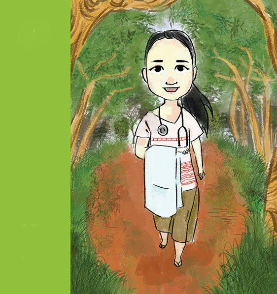 Cover of The Healer
