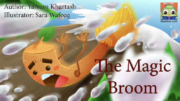 Cover of The Magic Broomstick