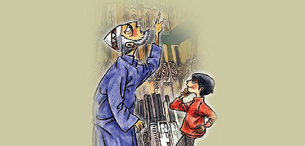Cover of The Missing Bat