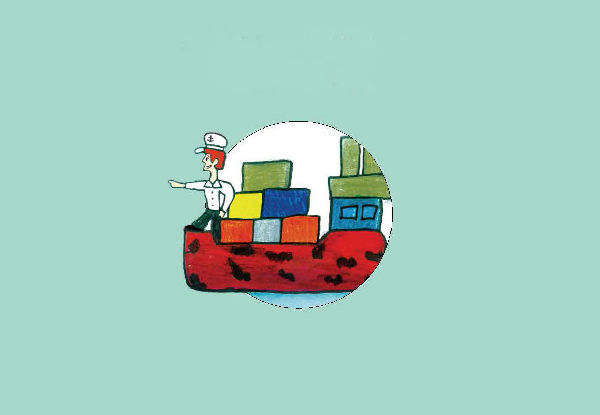 Cover of The Panama Canal - Location is Important!