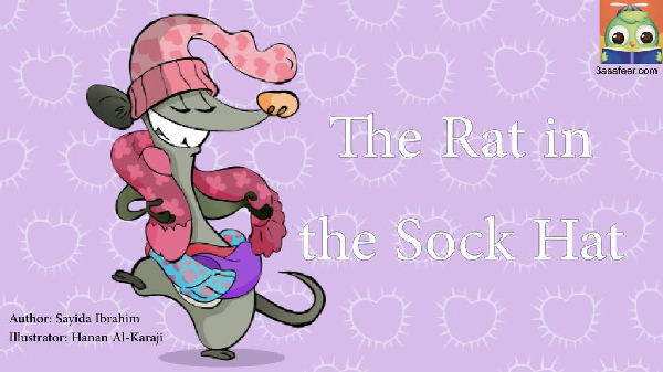 Cover of The Rat in the Sock Hat