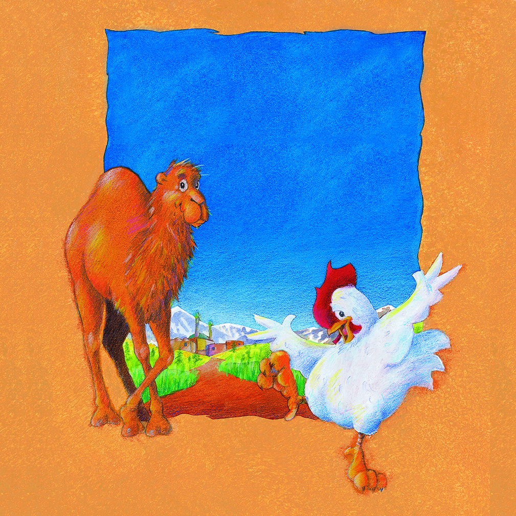 Cover of The Silly Chicken