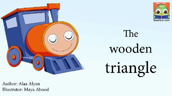 Cover of The Wooden triangle