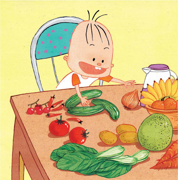 Cover of TOMATO