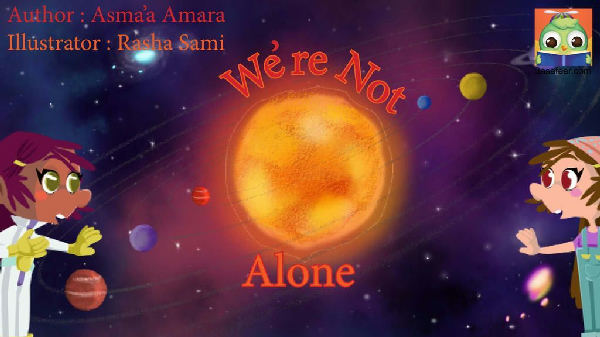 Cover of We are not Alone