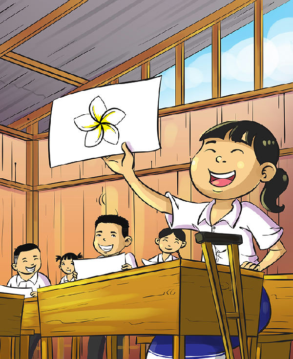 Cover of We Can Draw Nicely