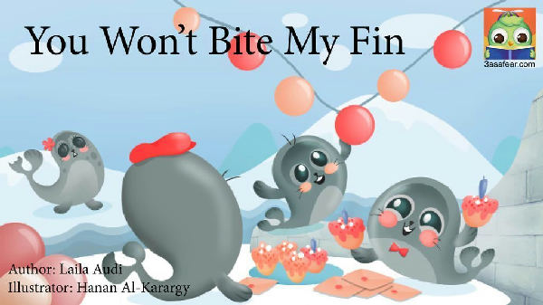 Cover of You Wont Bite my Fin
