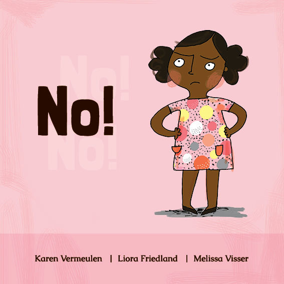 Cover of No!